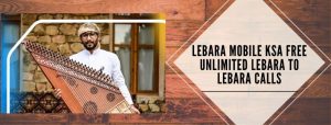 Lebara Mobile KSA Free on-net calls